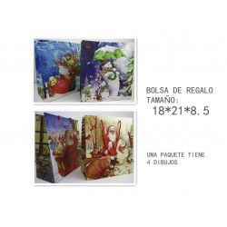 Τσάντα Δώρου (χριστουγεννιάτικα σχέδια) BO12092 