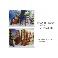 Τσάντα Δώρου (χριστουγεννιάτικα σχέδια) BO12093