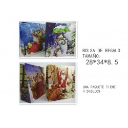 Τσάντα Δώρου (χριστουγεννιάτικα σχέδια) BO12094